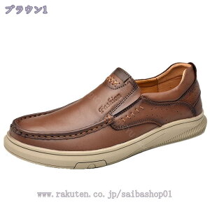 fbLV[Y Y EH[LO vC 傫TCY rWlXp JWA I[V[Y [XAbv [Jbg 傫TCY  d amC ɂȂ _炩 ₷