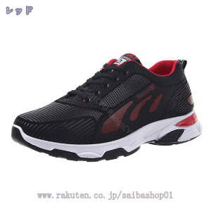 Y Xj[J[ [XAbv EH[LOV[Y IV JWAV[Y  t@bV ʋ ʊw 풅p WMOV[Y X|[c y ʋC [Jbg j