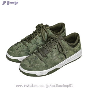 Xj[J[ Y JWA [Jbg  bV XP[g{[hV[Y t@bV ʋC y ₷ ɂ EH[LO ʊw 풅p YXj[J[ [XAb