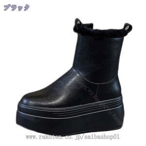 300~OFFN[| Xm[u[c fB[X V[gu[c ɂ 8cm N TChWbv  h {A [gu[c {A  vbgtH[ EB^[u[c ~pu[