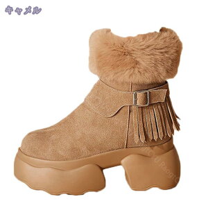 fB[X V[gu[c  u[c EhgD ANu[c `L[q[ Cq[ vbgtH[ TChWbp[ XEF[h 8cm q[ vC r gh ɂ