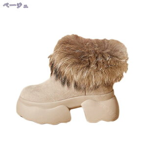 2000~OFFN[| h Xm[u[c Xm[V[Y fB[X N {Au[c ɂȂ Ȃ V[g EB^[u[c L b H~ ȌC C  炩 JWA