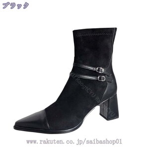 r V[gu[c u[eB |CebhgD l xgobNt ߃q[ 6cmq[ fB[X уu[c XEF[h t@Xi[ ₷ ɂȂ ₷ JWA t