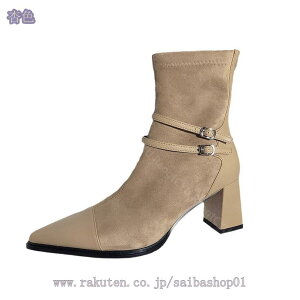 r V[gu[c u[eB |CebhgD l xgobNt ߃q[ 6cmq[ fB[X уu[c XEF[h t@Xi[ ₷ ɂȂ ₷ JWA t