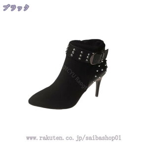 V[gu[c sq[ |CebhgD 9cm u[eB r XEF[h u[eB[ ₷ ɂȂ fB[X ANu[c ʋ OL ItBX ip o u[eB? TCh