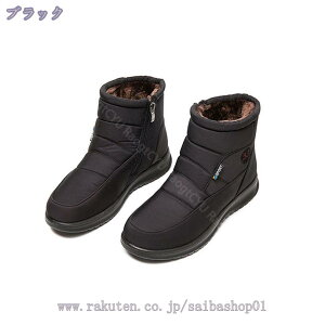 Xm[V[Y fB[X p Xm[u[c h V[Y ~ u[c TChWbv EB^[u[c  C AEghA bLO V[Y h N {A ےg ~ LeB