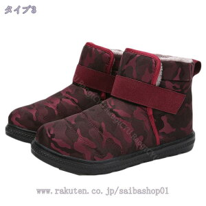 防寒 防水 ブーツ 雪靴 冬用シューズ メンズ 冬 スノーブーツ 裏起毛 ボア ウィンターブーツ スノーシューズ 冬 雪 靴 男性 滑り止め 防水 保暖 かっこいいボア 暖かい カジュアル outdoor ハイ