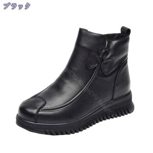 スノーブーツ レディース 軽量 裏起毛 防寒靴 防水 防滑 ジッパー ショートウィンターブーツ 暖かい 厚底 冬用 カジュアル 綿靴 雪靴 通勤通学 寒さ対策 雪対策 歩きやすい 脱ぎやすい シン