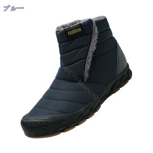 Xm[u[c Y }WbNev Xm[V[Y h h h hu[c ~C hV[Y hC winter snow boots for men ~p outdoor y ʋΒʊw ۉ ʋC ϋv E֗ nC
