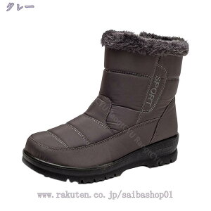 1600~OFFN[| fB[X Xm[u[c h hH N u[c y g  hu[c XL[ ᓹ̒ʋ ~p V[gu[c AEghAC ZC ~ H~ E