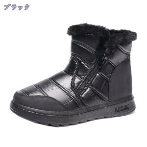 1000~OFFN[| Xm[u[c fB[X Xm[V[Y hC ~pu[c N {A g hu[c ȌC ~C h h Winter Snow Boots nCJbg AEghA gbLOV[