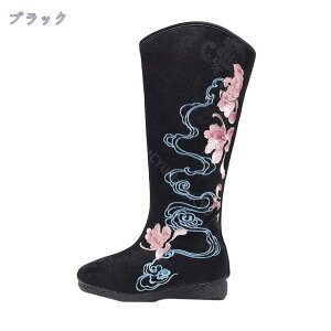 1000~OFFN[| EFbW\[ Ou[c fB[X N ۉ EhhgD  t@bV gۂ ₷ wlC ׌ q  EFbWu[c Xj[J