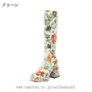 fB[X Vv Ou[c ԕ q[ WbL[u[c 傫TCY GWjAu[c  Zj[u[c G JWA Xb| NbV y `L[q[ t