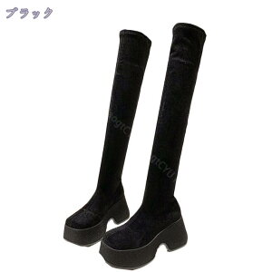 Ou[c fB[X r nCq[ 8cm u[c ɂ Vv XEF[h ₷ ɂȂ t H ~ ʋ ʊw RXv 傫TCY EhgD Xgb` h 