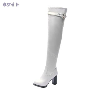 厚底ブーツ ロングブーツ ハイヒール ストレッチ ニーハイブーツ コスプレ 歩きやすい 太めヒール 9センチ チャンキーヒール ジッパー付き 長靴 ストーム 脚長効果 パーティー 衣装 カジュ