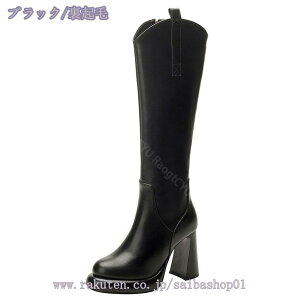 1000~OFFN[| WbL[u[c O fB[X C nC u[c 傫TCY u[c nCq[ 10Z` vbgtH[ q[  ₷ H~ 