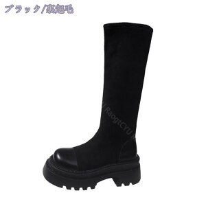 vbgtH[ C Ou[c WbL[u[c fB[X  Gu[c q[ `L[q[ 7cm XEF[h Xgb`u[c oCN _炩 芴 ₷ Ă΂