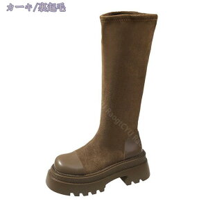 vbgtH[ C Ou[c WbL[u[c fB[X  Gu[c q[ `L[q[ 7cm XEF[h Xgb`u[c oCN _炩 芴 ₷ Ă΂