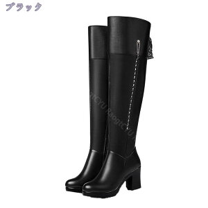 j[nCu[c Ou[c fB[X  vbgtH[ u[c O ₷ Ȃ ɂȂ 8cm nCq[ EGbW\[ H~ C уu[c  GWjAu