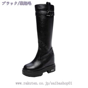 1000~OFFN[| Ou[c Gu[c Cq[ EFbW\[ Vv 10Z` gAbv fB[X H~p EȂ Ȃ u[c C ʋ r h i Xg[ t@