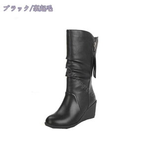 Ou[c u[c fB[X Cq[ GWjAu[c WbL[u[c EFbW\[ 傫TCY ₷ ɂ r JWA Xm[u[c {A  h h 