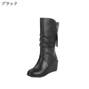 Ou[c u[c fB[X Cq[ GWjAu[c WbL[u[c EFbW\[ 傫TCY ₷ ɂ r JWA Xm[u[c {A  h h 