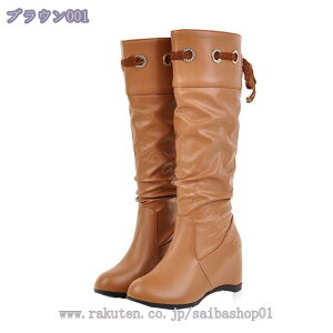 300~OFFN[| Ou[c u[c  傫  L b fB[X   u[c Ȃ Cq[ O u[c ₷ RXvC WbL[u[c 