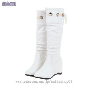 EGX^u[c fB[X Ou[c q[ EGX^ JWA l O u[c [q[ EFX^ u[c  r C WbL[ Cxg RXv H ~ 