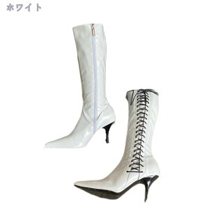 セクシー レースアップブーツ ピンヒール ロングブーツ スリップオン 細身 美脚 膝下丈 レディース ハイヒール 7cm とんがりトゥ エナメル 大人 フォーマル パーティー 秋冬 着痩せ 可愛い レ