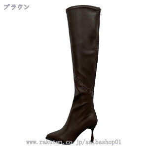 TCnCu[c sq[ Xgb` Ƃ񂪂gD G Ȃ _Xu[c Ou[c fB[X nCq[ TCY 8cmq[ Vv RXv ɂȂ ₷ g