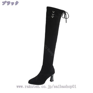 1000~OFFN[| TCnCu[c nCq[ 8cm O u[c XEF[h j[nCu[c 傫TCY sq[ {e[W l RXv TChWbp[ Ou[c EȂ 