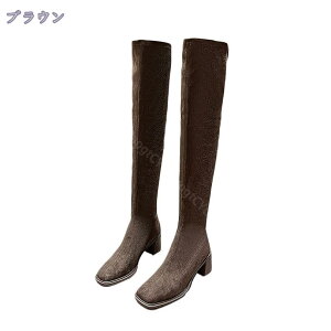 j[nCu[c O fB[X Ou[c 傫TCY `L[q[ 6CM nCq[  XEF[h l ₷ ₷ ɂȂ Xgb` r RXv oCN