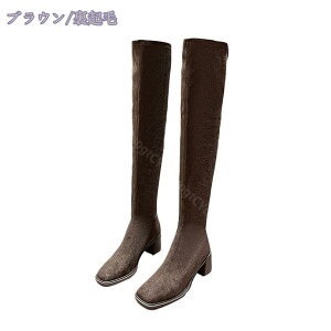 j[nCu[c O fB[X Ou[c 傫TCY `L[q[ 6CM nCq[  XEF[h l ₷ ₷ ɂȂ Xgb` r RXv oCN