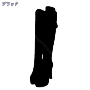 300~OFFN[| EhgD j[nCu[c Ou[c fB[X X nCq[ 12cm Xgb`u[c r ߃q[ ɂȂ ₷ TCnCu[c WbL[u[c X