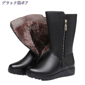 2000~OFFN[| 傫TCY Xm[u[c fB[X ~h [gu[c fB[X Ou[c RXv [q[ ɂȂ ₷ ꂢ l C ₷ i 