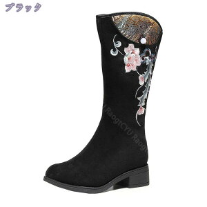 1000~OFFN[| u[c fB[X Ou[c XEF[h 3cmq[ ₷ q[ u[c ɂȂ ᔽ NbV WbL[u[c Vv  TCnCu[c  