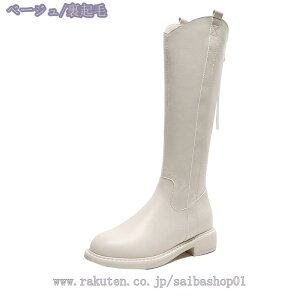 1000~OFFN[| fB[X WbL[u[c Ou[c r 傫TCY 3CMq[ q[ RXvC Gu[c C  H~ ₷ ɂ Wbp[ JWA 