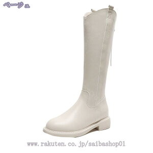 1000~OFFN[| fB[X WbL[u[c Ou[c r 傫TCY 3CMq[ q[ RXvC Gu[c C  H~ ₷ ɂ Wbp[ JWA 