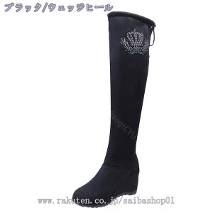 300~OFFN[| Ou[c fB[X r nCq[ EFbWu[c ɂ Vv n ₷ ɂȂ H ~ ʋΒʊw RXv q[7CM j[nCu[c EGbW\[