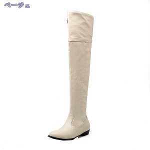 1000�~OFF�N�[�|�� �����O�u�[�c ���f�B�[�X �傫���T�C�Y ����u�[�c �����₷�� ���[�q�[�� 2cm �G���W�j�A�u�[�c �����O�� �� �� �H�~ �W���b�L�[�u�[�c ���q�[�� ���E���h�g�D �T�C�h�W�b