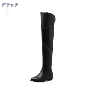 1000~OFFN[| Ou[c fB[X 傫TCY u[c ₷ [q[ 2cm GWjAu[c O   H~ WbL[u[c q[ EhgD TChWb