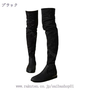 1000~OFFN[| GWjAu[c ʊw 2cm q[ JWA h h t@bV q[ EhgD XEF[h ZNV[ O Xgb` ₷    E