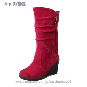 777~OFFN[| EFbW\[ u[c j[nCu[c 傫TCY ~ C  u[c fB[X u[c Ou[c fB[X  C fB[X V[gu[c 