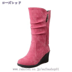 300~OFFN[| u[c EFbW\[ Ou[c  TChWbv ₷ Ȃ V[Y RtH[g fB[X C  u[c ~ ₷ ɂ u[