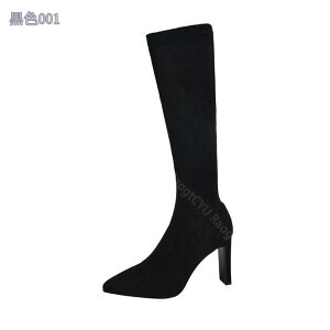 777~OFFN[| Ou[c 傫TCY GWjAu[c fB[X WbL[u[c r ʊw q[ |CebhgD ɂȂ C h JWA ɂ ₷ 