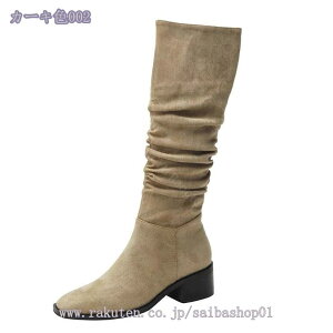 2000~OFFN[| EGX^u[c fB[X Ou[c XNGAgD [q[  ZNV[ WbL[u[c `L[q[ C Ȃ ₷ H~p tu[c R