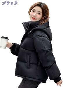 1000~OFFN[| _EWPbg fB[X n uh ~ y H y  50 40 30 20 JWA i  uh ~ H 傫TCY S~2XL l ItBX 