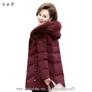 _EWPbg fB[X O R[g ~  _ER[g i ȃR[g JWA AE^[ _E ̌^Jo[  Vv X^CbV 傫TCY XL ~5XL g