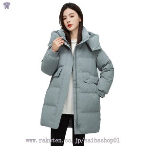 777~OFFN[| H~ _EWPbg  OR[g fB[X t@bV X^hJ[ WbvAbv AE^[ gbvX y h g hR[g _ER[g ~ZX  