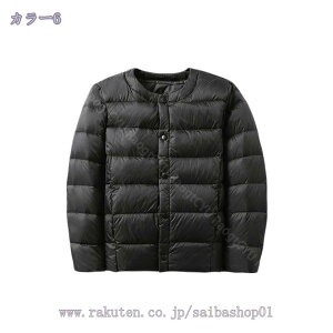 ダウンコート キッズ ダウンジャケット 子供服 男女通用 ショートジャケット 保温性 防寒 軽量 あったか トップス カジュアル ファッション アウターウェア 保温 女の子 通園 通学 新年 ハロ